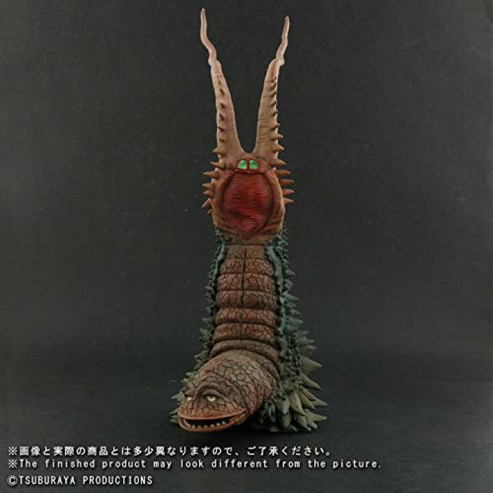 楽天市場】やわらかいじゅう ツインテール 限定商品 エクスプラス 新品 