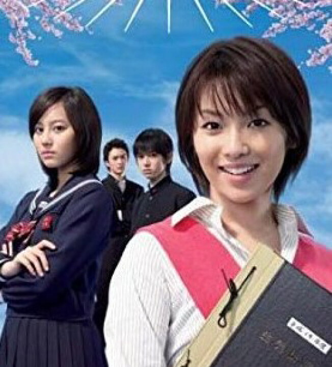 楽天市場】生徒諸君! DVD-BOX 新品 マルチレンズクリーナー付き  