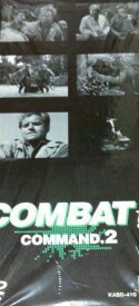 COMBAT! DVD-BOX COMMAND2 新品　マルチレンズクリーナー付き