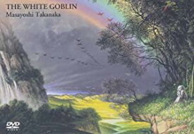虹伝説II ACT-I THE WHITE GOBLIN [DVD] 新品 マルチレンズクリーナー付き