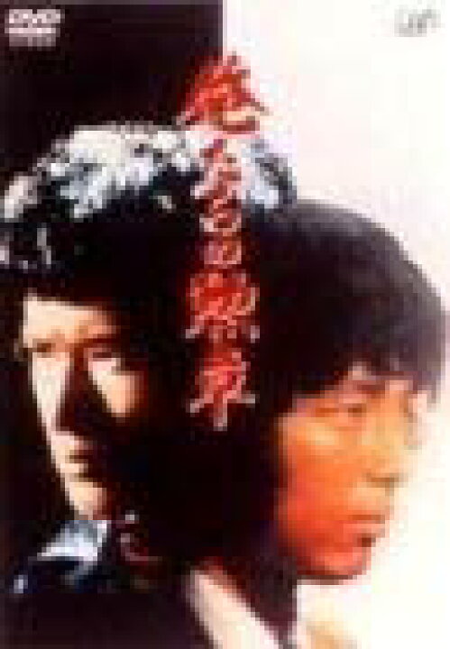 楽天市場】俺たちの勲章 DVD-BOX 新品 マルチレンズクリーナー付き 