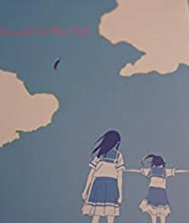 楽天市場】[新品]【Amazon.co.jp限定】リズと青い鳥 台本付初回限定版 
