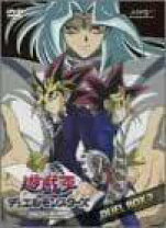 楽天市場】遊戯王 デュエルモンスターズ DVDシリーズ DUEL DVD－BOX3の通販 