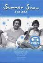 楽天市場】summer snow dvd boxの通販