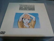 楽天市場】YAWARA! DVDの通販 