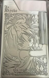 \@@܂ǂ}MJ@100@ǎq@Vi