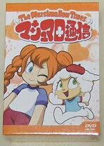 楽天市場】マシュマロ通信 DVD（CD・DVD）の通販