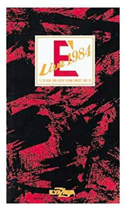 楽天市場】矢沢永吉 E