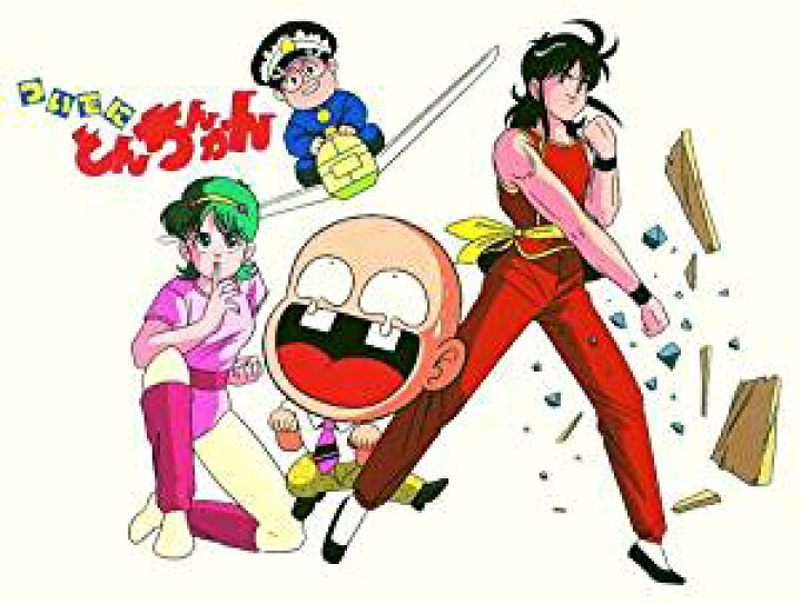 楽天市場】ついでにとんちんかん BOX2 [DVD] 吉村よう 新品 マルチ 