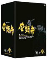 楽天市場】座頭市全集 DVD－BOX 巻之壱の通販