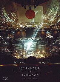 STRANGER IN BUDOKAN (初回限定盤) [Blu-ray]　星野源　新品　マルチレンズクリーナー付き