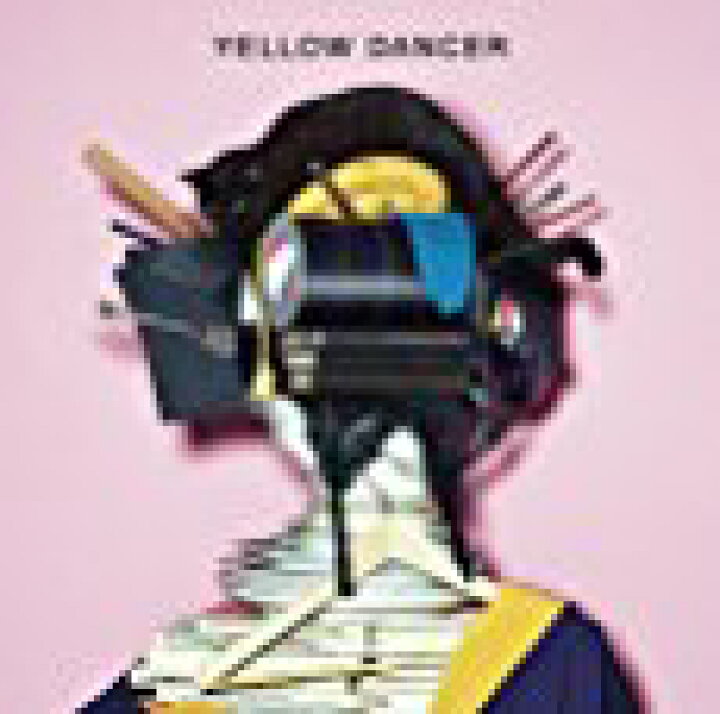 楽天市場】YELLOW DANCER (Analog) [Analog] Limited Edition 星野 源 