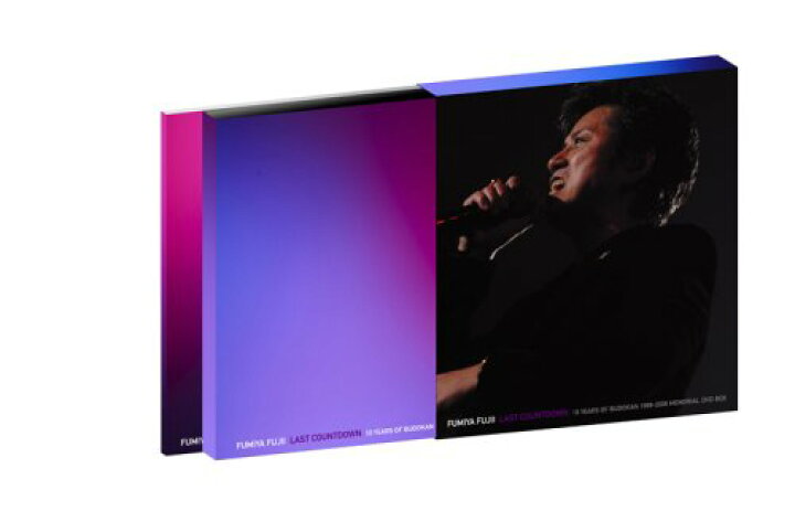楽天市場】LAST COUNTDOWN -10 YEARS OF BUDOKAN 1999-2008 MEMORIAL 