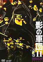 楽天市場】影の軍団 幕末編 complete dvdの通販 