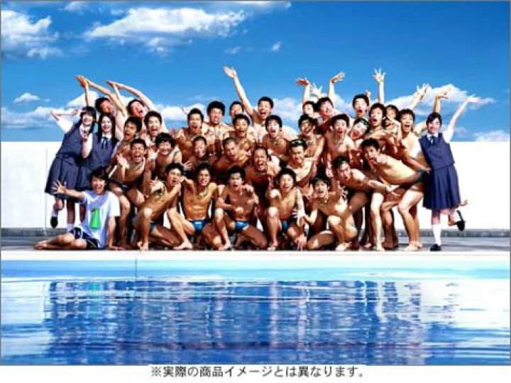 プレード】 市原隼人 写真集＆ウォーターボーイズ・ルーキーPOHTOBOOK ?