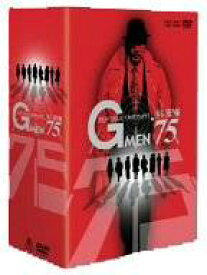 楽天市場 Gメン75 Dvdの通販
