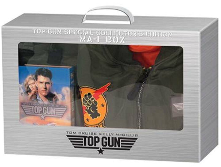 楽天市場】トップガン スペシャル・コレクターズ・エディション MA-1  