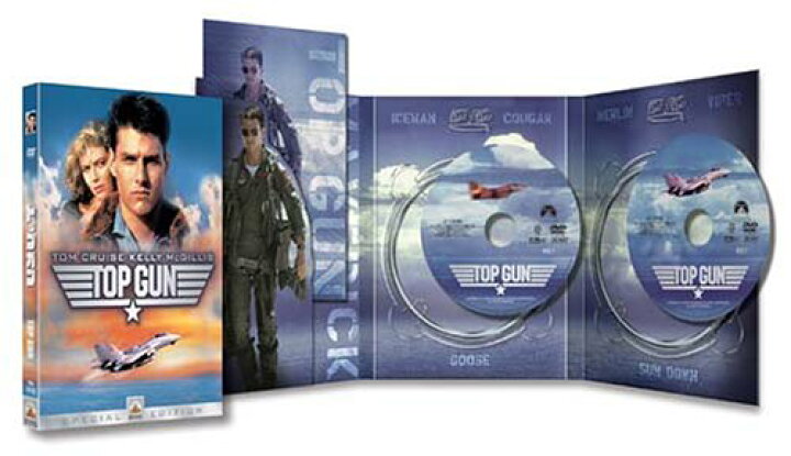 楽天市場】トップガン スペシャル・コレクターズ・エディション MA-1  