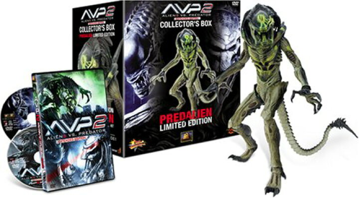 楽天市場】AVP2 エイリアンズVS.プレデター 完全版 コレクターズBOX 