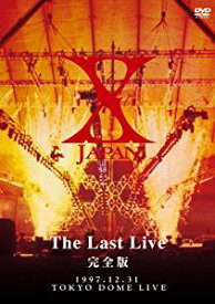 楽天市場 X Japan Dvdの通販
