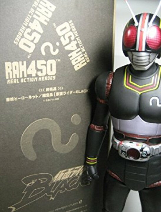 楽天市場】東映ヒーローネット限定 RAH450 仮面ライダーBLACK 