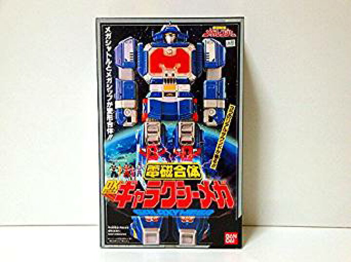 楽天市場】電磁戦隊メガレンジャー 電磁合体 DXギャラクシーメガ 新品  