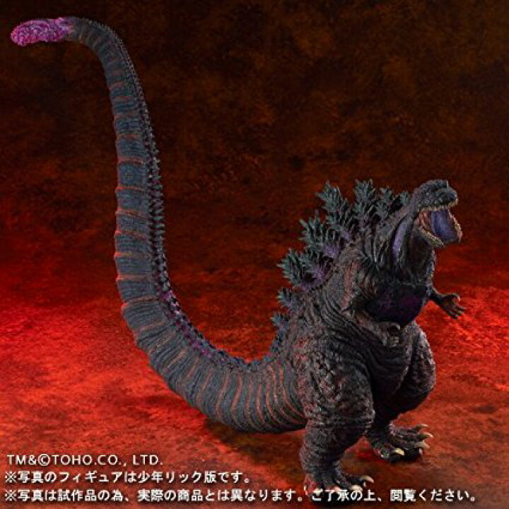 楽天市場】東宝大怪獣シリーズ 「シン・ゴジラ」 少年リック限定版 