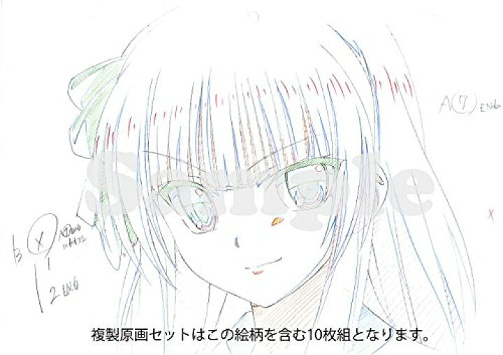 楽天市場】【Amazon.co.jp限定】Angel Beats! Blu-ray BOX (完全生産 