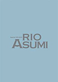 Special DVD-BOX RIO ASUMI(初回生産限定)　明日海りお　新品　マルチレンズクリーナー付き