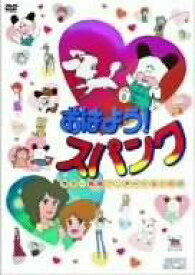楽天市場 おジャ魔女どれみ ナ イ ショ Dvdの通販