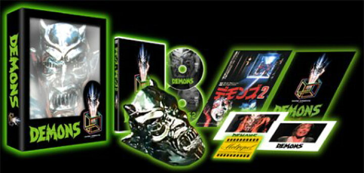 楽天市場】デモンズ1&2 コレクターズDVD-BOX 新品 マルチレンズ 