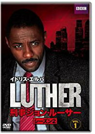 LUTHER/刑事ジョン・ルーサー2 DVD-BOX 新品 マルチレンズクリーナー付き