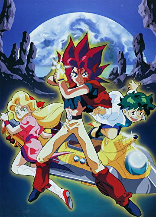 楽天市場】空想科学世界 ガリバーボーイ コンプリート DVD-BOX 新品 