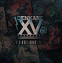 楽天市場】電気式華憐音楽集団 black boxの通販