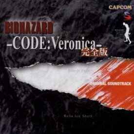 バイオハザード コード : ベロニカ 完全版 — オリジナル・サウンドトラック CD 新品 マルチレンズクリーナー付き