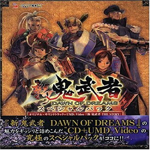 サウンドトラック サントラcd Cd 本 Cd Dvdの通販 価格比較 価格 Com
