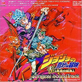 楽天市場 Jojo Ostの通販