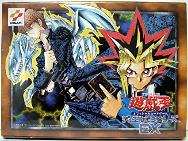 楽天市場】遊戯王オフィシャルカードゲーム デュエルモンスターズ EX 