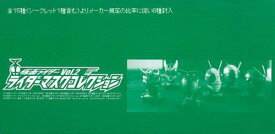 ライダーマスクコレクション Vol.2 (BOX) バンダイ 新品