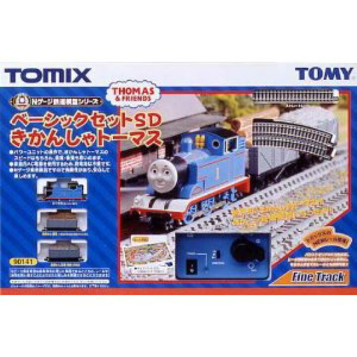楽天市場】TOMIX Nゲージ ベーシックセットSDきかんしゃトーマス 90141 