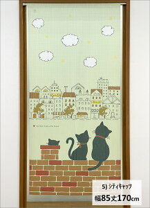 ̂ g h (ꕔ)  k UV ӂ낤 ˂ n[g NX}X Ɩ _ [Xvg Ԏd؂  85 150 170 cm   ԕ ͗lւ V [Ă Jr 