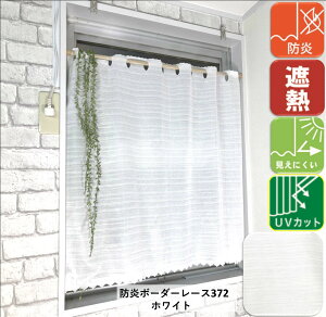 p JtF J[e UV Jbg h Ց fM ۉ k   50 100  30 45 50 60 65 70 75 80 85 90 100 110 120 130 cm    Z[  ԕ Lb` NX}X ͗lւ V