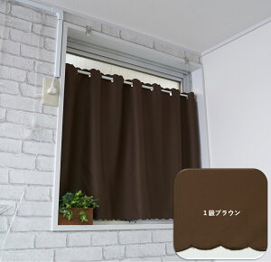 p JtFJ[e Ռ 1 2 k  d؂ h (ꕔi) UV 50 100  30 45 70 90 110 130 cm    Z[ J[e  O   ň ňl ԕ ͗l