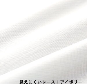 p JtFJ[e UV Jbg Ց fM ۉ k   45 95 140  30 35 40 45 50 55 60 65 70 75 80 85 90 95 100 105 110 120 130 cm  ͗lւ V [Ă