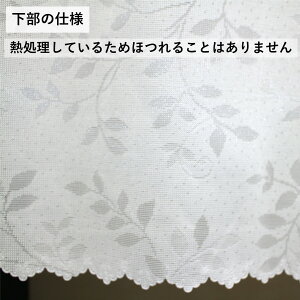 p JtF J[e UV Jbg Ց fM ۉ k   50 100 140  45 60 70 80 90 110 cm    Z[  NX}X   ň ňl ͗lւ V [Ă