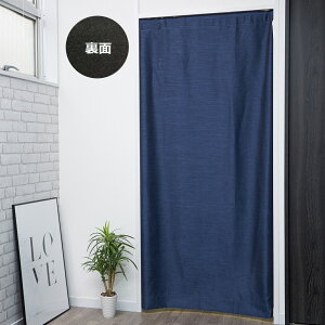 ̂  g Ԏd؂ J[e  O k ȃGl 95 135 178 200cm 1  J[e[ (ʔ) ˂_ ς_ ͗lւ V [Ă Ⴑ 