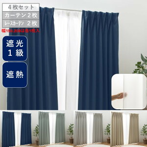 J[e   4g ( Ռ 2 + [X 2) 1 4 Zbg k  100  105 135 178 190 200 210 cm / 150 200 2g (Ռ 1+[X1)  ͗lւ V [Ă Ⴑ Jr