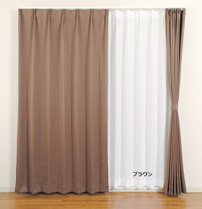 �I�[�_�[ �J�[�e�� �h�� 1�� �Ռ� ������� �k�� �f�M �ۉ� ��100cm 2���g (�� 150 200 cm 1����) �� 170 175 178 185 190 195 200 205 210 215 220 225 230 235 240 245 250 255 260 cm ���� ���� ���� �ň� �ň��l �͗l�ւ� 