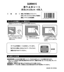 e[uNX ~ V[^Cv 27x43mm 8 or 55x43mm 4 Nbv^Cv 4   ň ňl ͗lւ V 