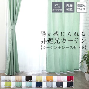 J[e 4Zbg 4giJ[e ~[[XJ[e  100 cme2jor 2Zbg 2g  150 200 e1)  110 135 178 190 200 220 230 cm